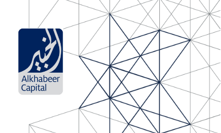 Alkhabeer Capital CEO’s Participation at The Discussion Panel of The Saudi Capital Market Forum 2023