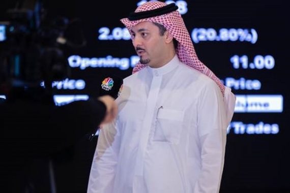 Interview with the CEO of Alkhabeer Capital about listing Alkhabeer Income Fund on CNBC Arabia